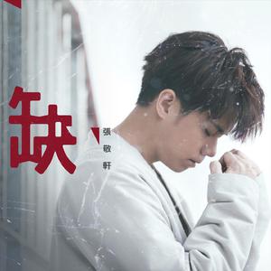 幼男和幼女做爱黄片
